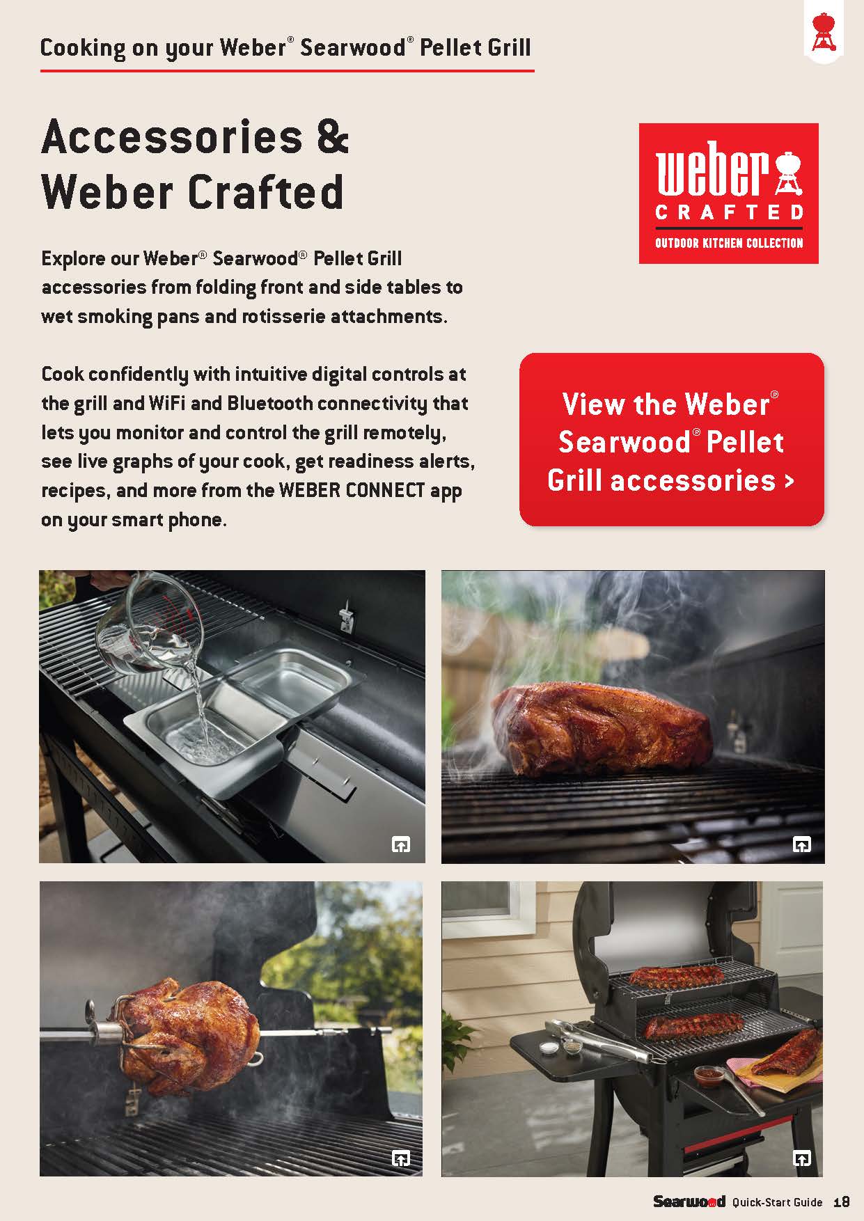 WeberSearwood_QuickStartGuide_Final_Page_18.jpg